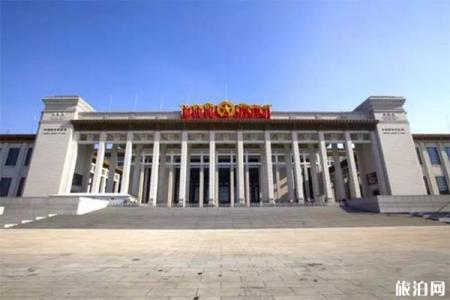 中国国家博物馆中秋节开放吗 国庆开放时间是怎样的2019