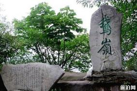 重庆渝中区有哪些公园好玩