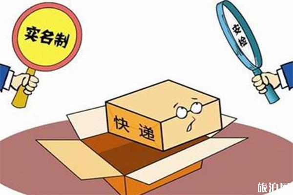 海外郵寄物品稅費(fèi)稅率怎么計(jì)算呢