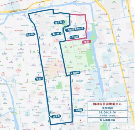 2019苏州中秋国庆交通管制+限行路段+旅游巴士指南