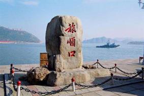 旅顺游玩攻略 游玩参考路线