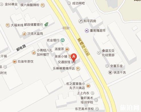 重庆交通茶馆在哪里 交通茶馆有什么特色
