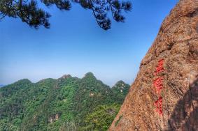 鞍山千山风景区登山攻略 最佳旅游时节是什么时候