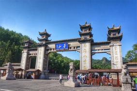 鞍山千山风景区好玩吗 自驾游交通路线+索道票价