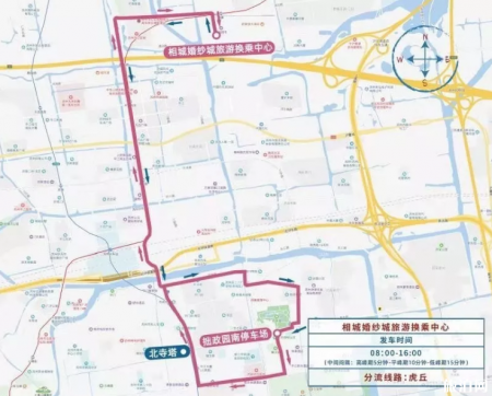 2019苏州中秋国庆交通管制+限行路段+旅游巴士指南