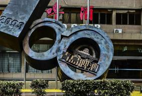 青岛三天四夜游玩攻略 青岛三天详细攻略
