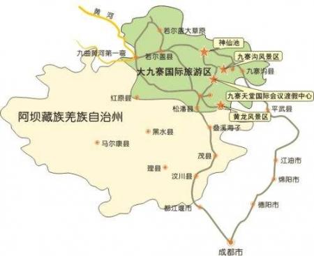 2019国庆节九寨沟景区能开放吗 国庆九寨沟限流人数