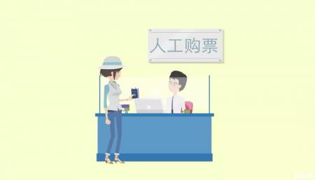 2019国庆节峨眉山限流人数+分时限流+购票指南