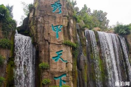 峨眉山景区推行全网票务预订和2019年国庆黄金周实行限流的通告