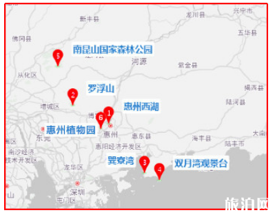 2019国庆惠州热门景点+景点限行时间路段