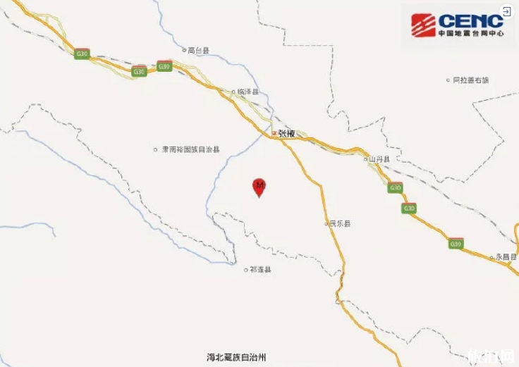 2019张掖5.0级地震最新消息 张掖地震伤亡情况