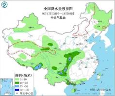 2019年南方什么时候变冷 2019年南方什么时候穿长袖