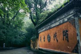 国清寺游记400字 国清寺作文400字