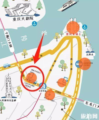 重庆网红失重餐厅在哪里 重庆渝中区来福士购物中心怎么去