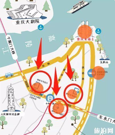 重庆网红失重餐厅在哪里 重庆渝中区来福士购物中心怎么去