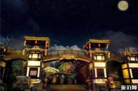 2019年10月1日至31日宁乡免费旅游景点政策整理