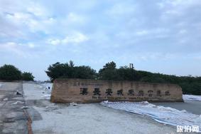 未央宫遗址公园在哪里 西安未央宫遗址公园什么时候建好