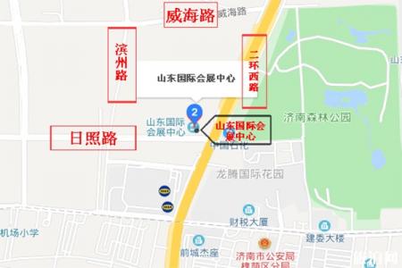 山东国际会展中心停车费收费标准