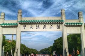 武汉大学有哪些建筑值得一看
