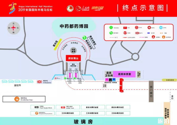 2019河北安国国际半程马拉松时间+比赛线路+接驳车信息