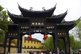 鸣鹤古镇怎么玩 鸣鹤古镇景点介绍