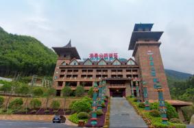 龙泉山旅游度假区有什么特色体验