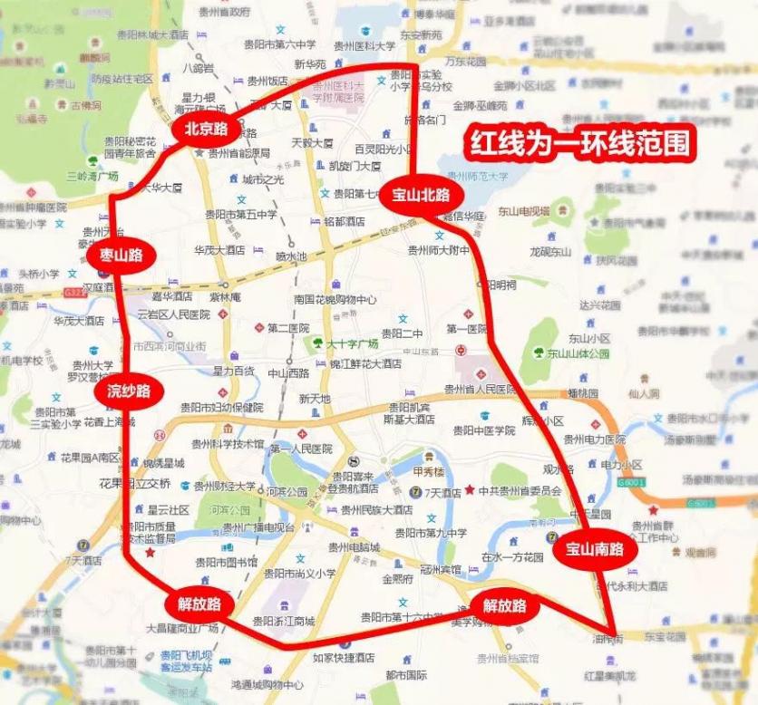 外地車進貴陽限號新規定 新規實施后外地車在貴陽怎么限行