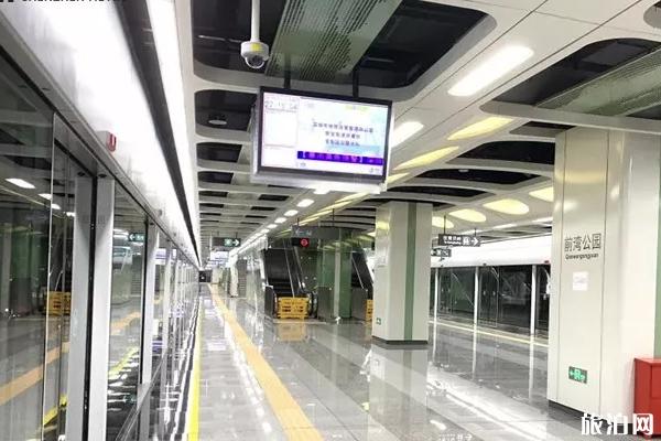 2019深圳地铁5号线二期开通时间+站点