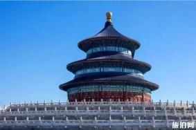 2019国庆降价景区名单 国庆降价有哪些景区