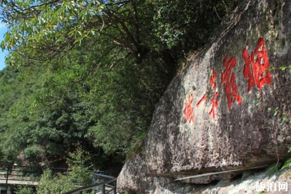 神仙居地理位置 神仙居有什么景点