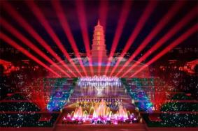 2019西安国庆灯光秀在哪里