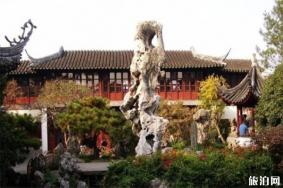 2019苏州留园景区国庆实行分时预约 预约+购票