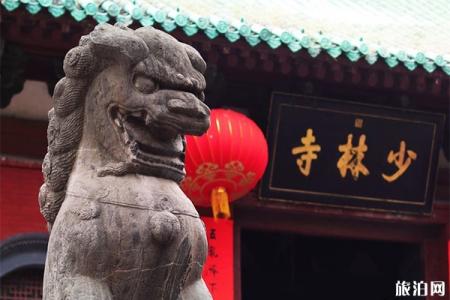 嵩山少林景区如何游玩+嵩山景区门票一览