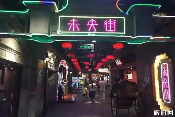 郑州夜市小吃街在哪里