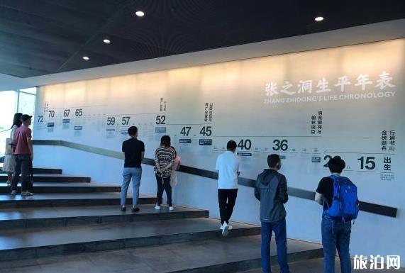 武汉有哪些美术馆 武汉有没有有名气的美术馆