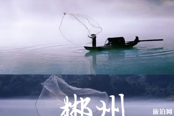郴州东江湖旅游攻略 郴州东江湖好玩吗