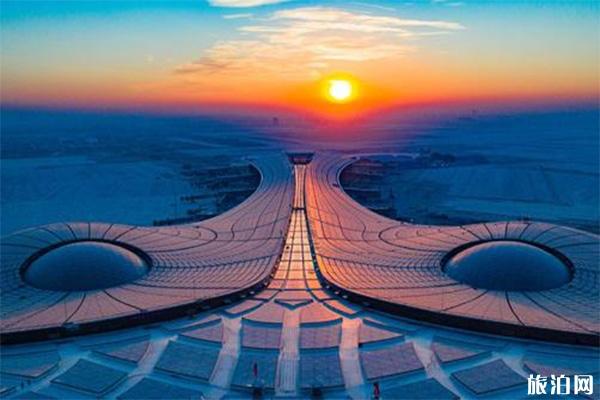 北京怎么去大兴机场 高速+地铁+铁路