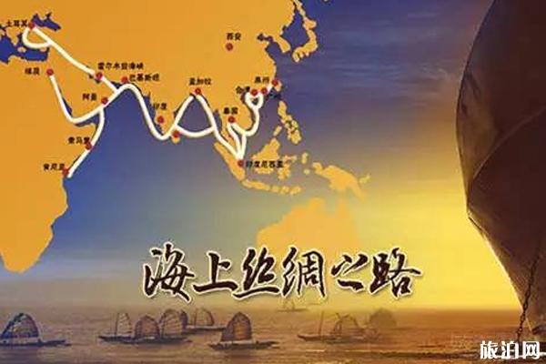 上海广西古代海上丝绸之路文物特展时间+地点+展品介绍