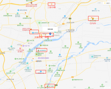 洛阳景点介绍 洛阳必打卡景点