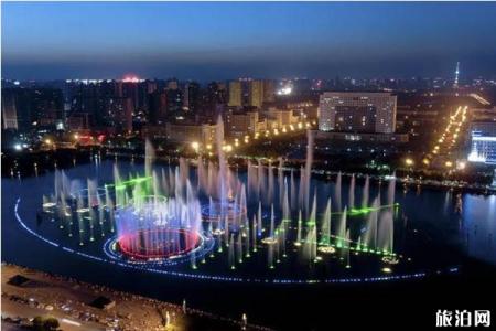 2019年洛阳开元湖音乐喷泉十一开放时间+内容介绍