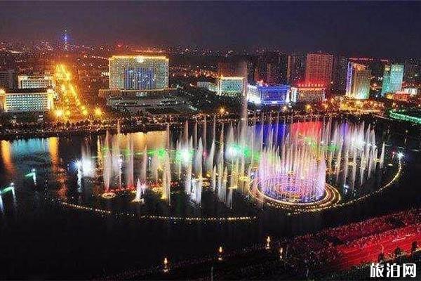 2019年洛阳开元湖音乐喷泉十一开放时间+内容介绍