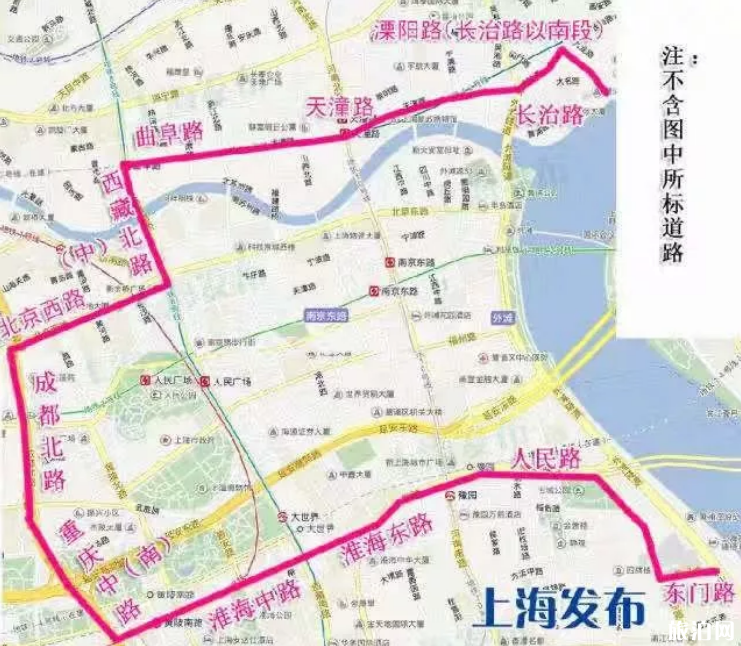 上海国庆交通管制2019时间区域+公交改道信息