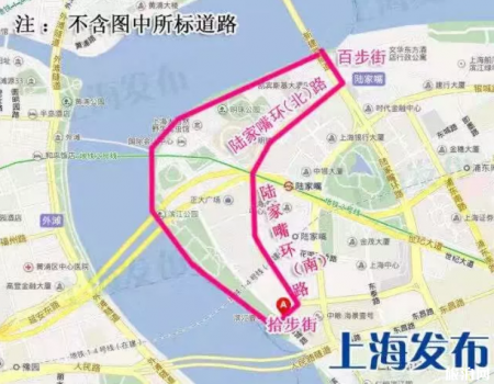 上海国庆交通管制2019时间区域+公交改道信息