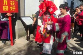2019苏州国庆活动有哪些+时间+地点+介绍