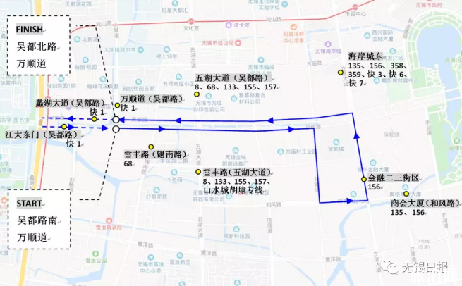 2019无锡环太湖自行车赛交通管制+公交线路调整