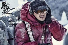 电影攀登者取景地 攀登者介绍