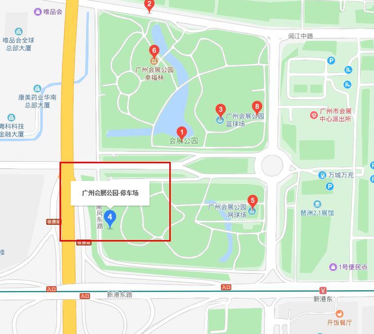 广州会展公园如何往 广州会展公园正在那里 泊车
