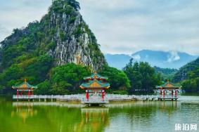 星湖旅游景区年卡信息+国庆纪念卡办理指南