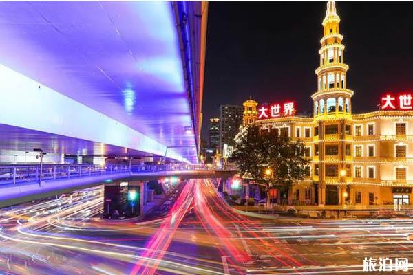 2019上海国庆活动有哪些+时间+地点