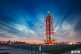 2019大报恩寺国庆景点门票免费活动 国庆南京景点免费活动